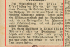 1923083